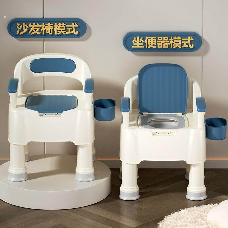 可移动马桶老人坐便器老年人家用室内防臭坐便椅孕妇便携式蹲便器