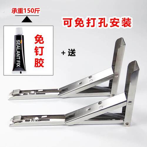加厚不锈钢支架三角托架折叠支撑置物架超强承重隔板层板墙壁弹簧