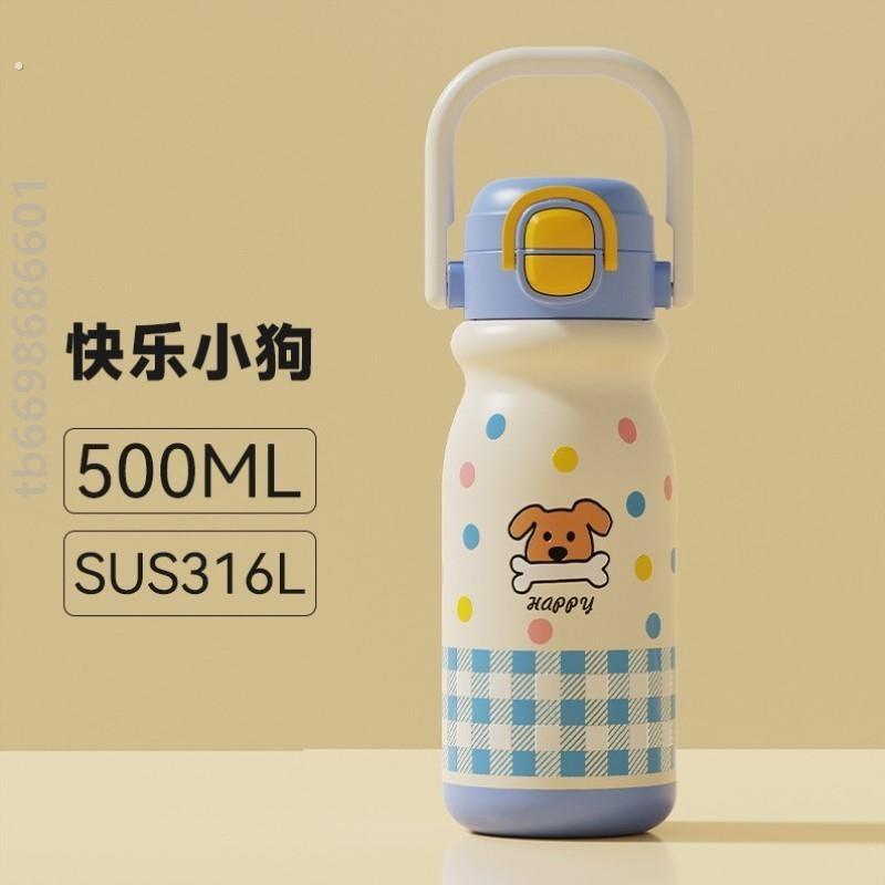 女款保温水杯新款女士杯子便携女式高颜值保温杯手提不锈钢温水