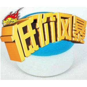 润滑脂导轨没齿轮印表机润滑油风扇润滑油精密电器塑料齿轮润滑油