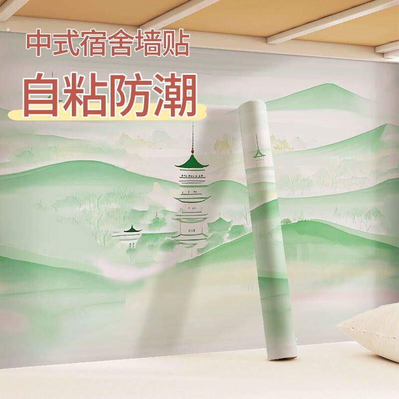 贴在墙上的纸画新中式复古竹子贴壁纸自粘书房客厅宿舍装饰墙面贴