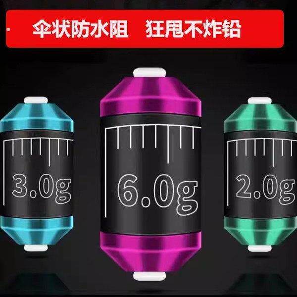 新款防炸竞技刻度铅双芯快速铅克度铅皮座成品大物铅坠可调铅皮卷