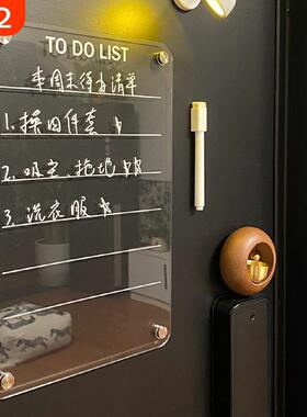 冰箱贴展示板磁铁留言板透明压克力入户铁门磁吸周计划表备忘可擦