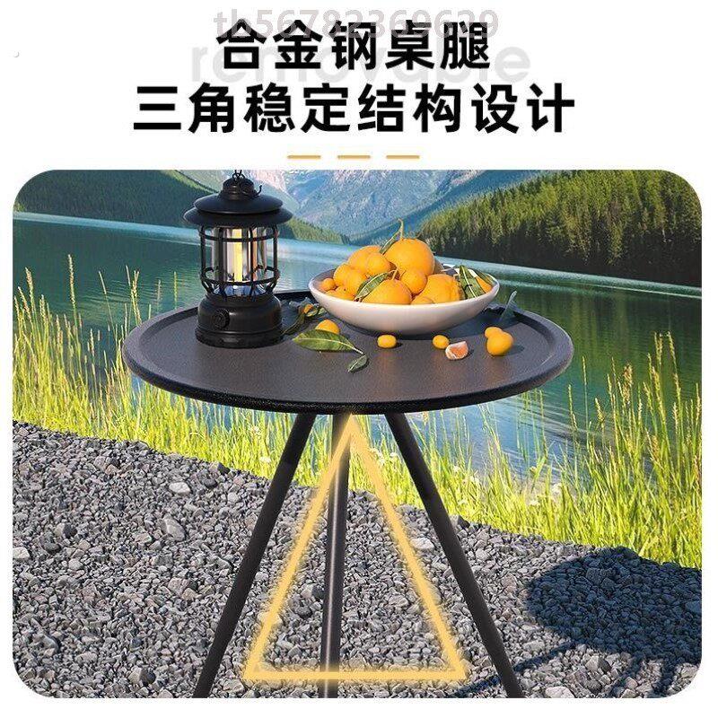户外露营野炊装备全套烧烤折叠桌椅子小圆桌超轻可携式野餐用品套