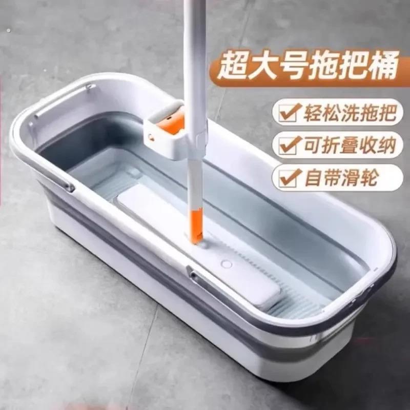 可折叠拖把桶长方形拖地拖布桶水桶洗车涮地板的挤水桶单桶沥水盆