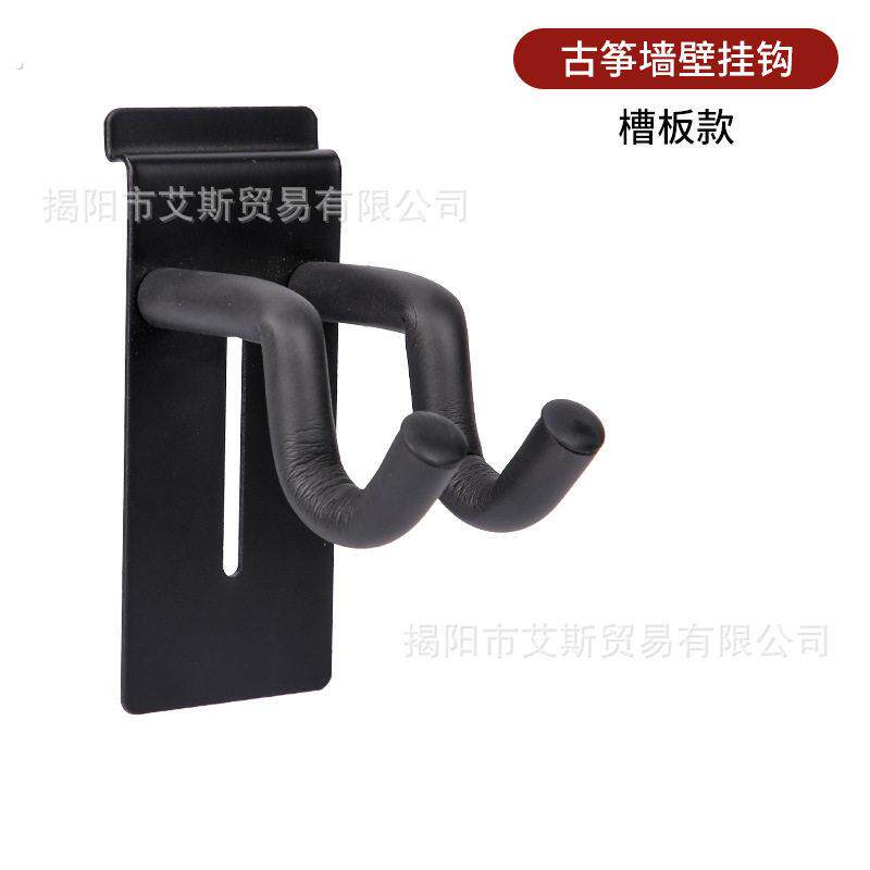 古筝挂钩架墙壁挂家用挂墙架琴行钩子壁挂架挂古筝使用架子
