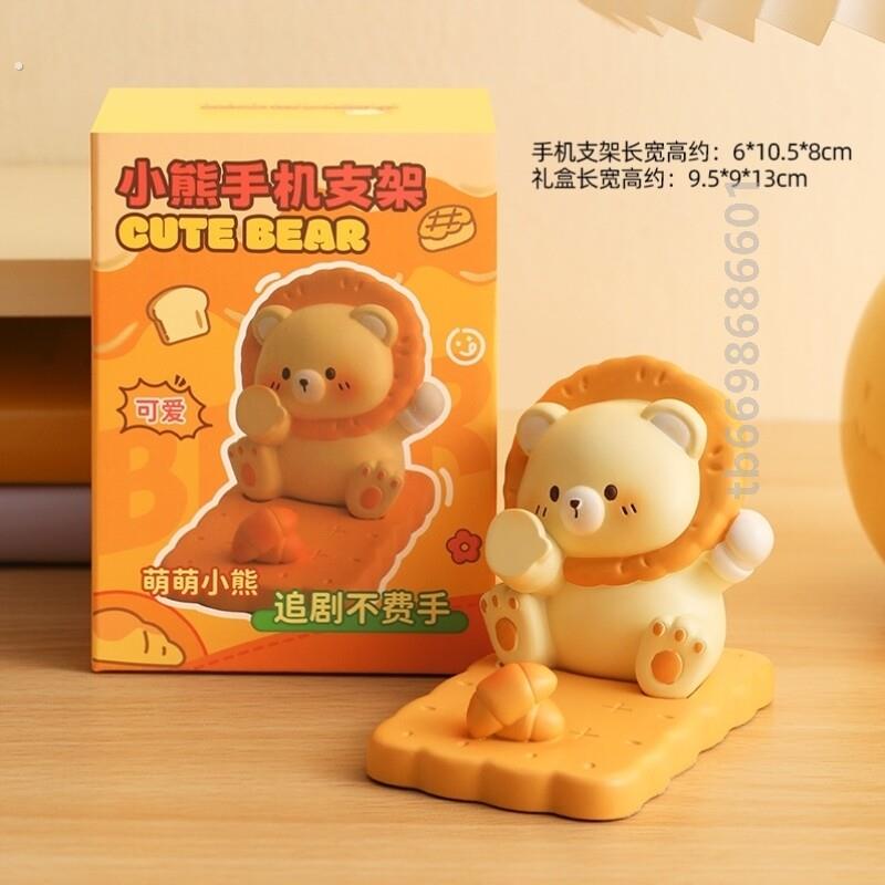 创意可爱猫汤手机支架工位桌面装饰品情绪稳定神器送实用礼物
