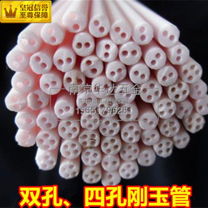 刚玉管 陶瓷管 高铝管 耐高温耐磨绝缘瓷管 热电偶保护管 电炉丝