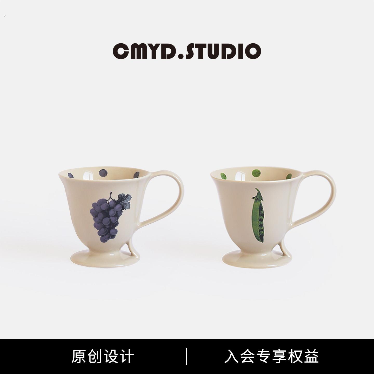 梦幻庄园杯1件设计复古咖啡杯陶瓷马克杯情侣对杯生日情人节礼物