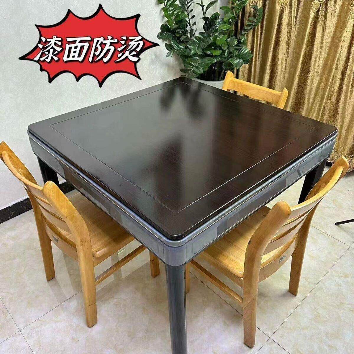 麻将机盖板防烫耐高温耐磨防水餐桌面板麻将桌木质