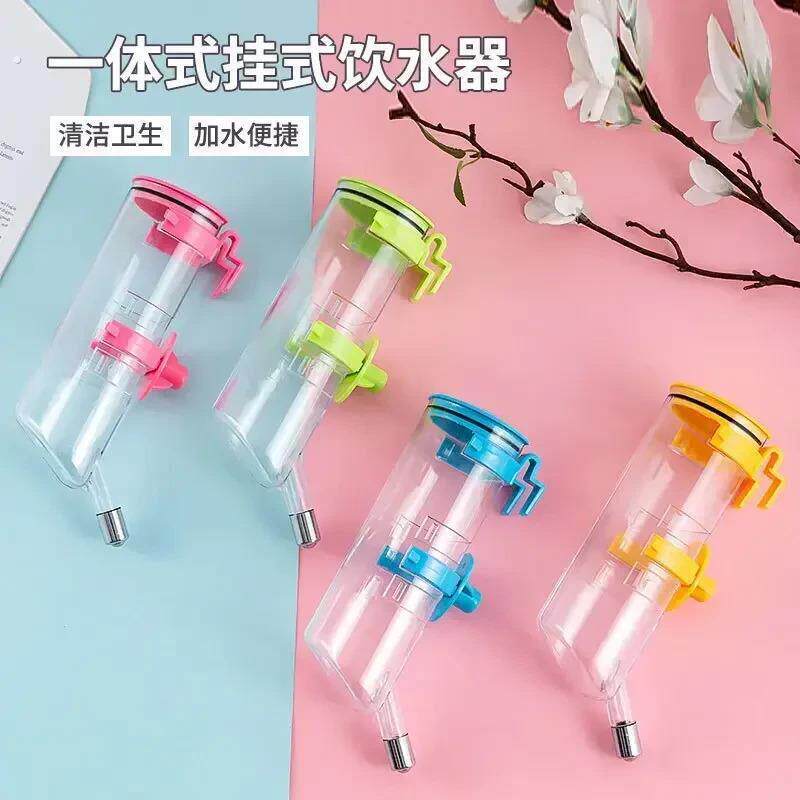 狗狗自动饮水器泰迪法斗喝水滚珠狗笼挂式饮水壶悬挂喂水器不漏水