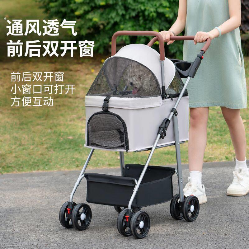 宠物推车狗狗猫咪轻便可折叠可分离外出宠物手推遛狗可分离提篮