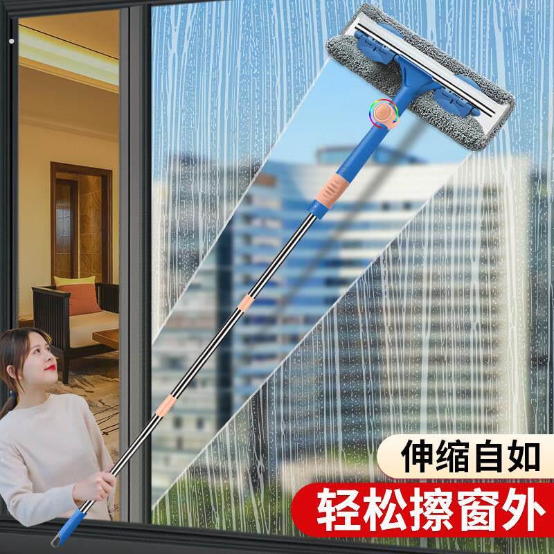 擦玻璃拖地两用拖把专用高空神器窗户小刮水器高层窗外家用清洁