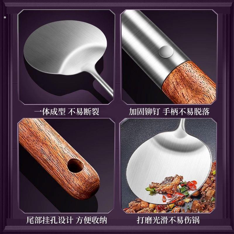 304不锈钢加厚圆形锅铲加长木柄贵州铲厨师专用炒勺家用炒菜勺子