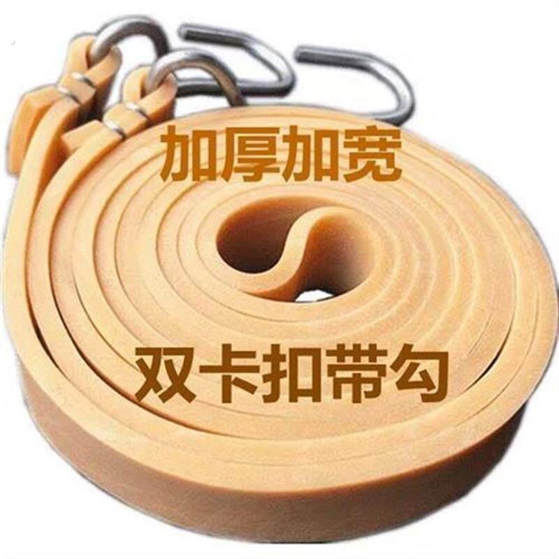 自行车绑带摩托车行李绳牛筋橡皮筋弹力绳电动车捆绑带快递货车绳