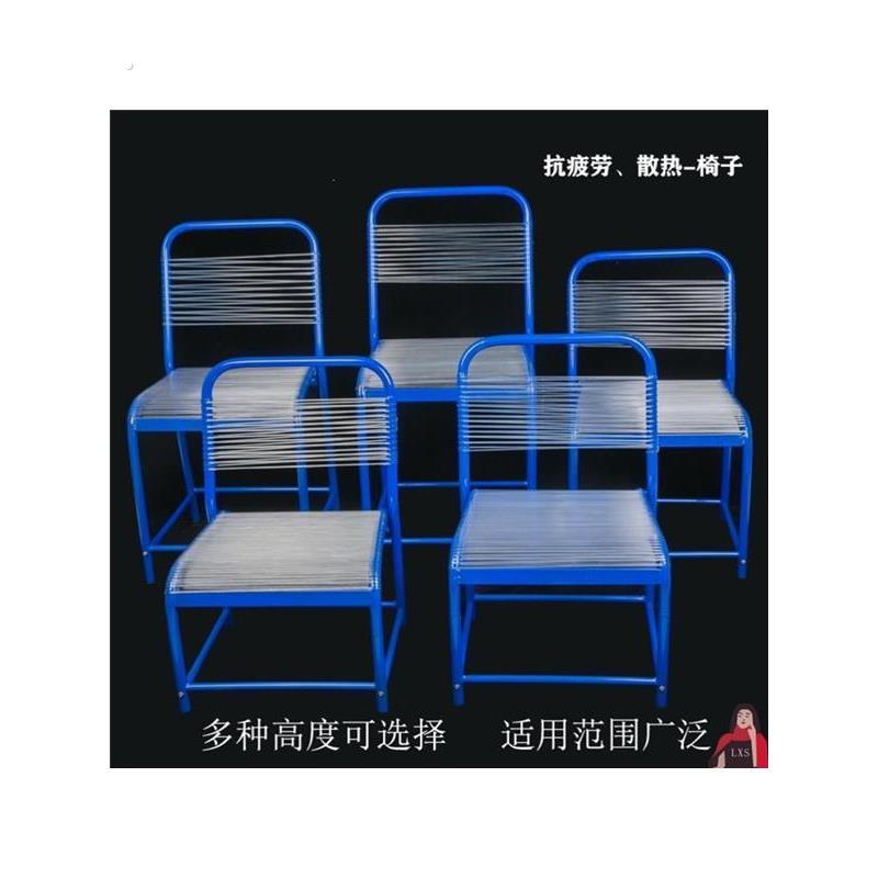 缝纫机专用座椅制衣厂透气靠背椅子坐垫久坐冰凉服装厂员工散热凳