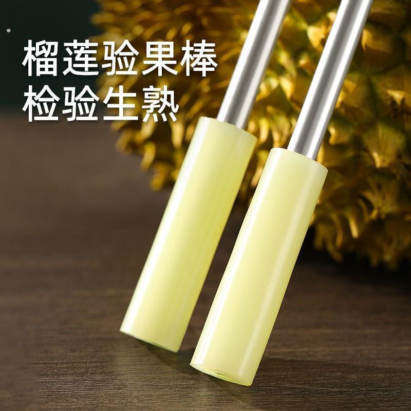 敲榴莲棒开榴莲神器开口器敲榴莲棍开榴莲工具夹子榴莲敲棍验果棒