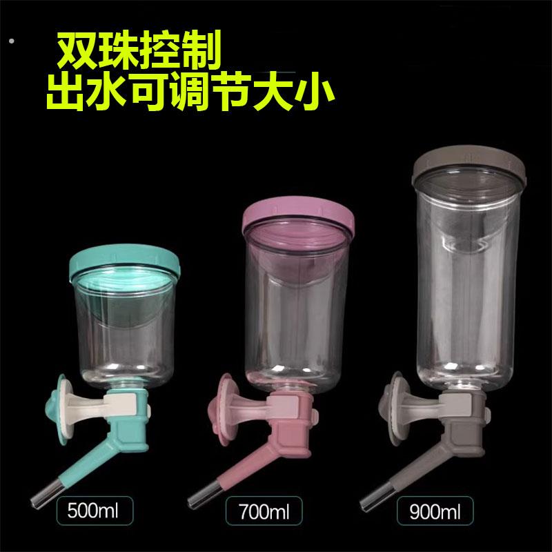 禾其加长铜头爱丽丝狗围栏饮水壶宠物饮水头狗狗饮水器挂式饮水嘴