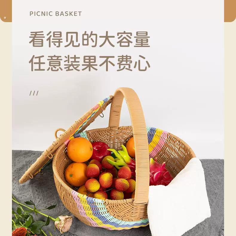 手提篮子手工编织藤编户外野餐篮带盖大容量储物露营收纳篮送垫