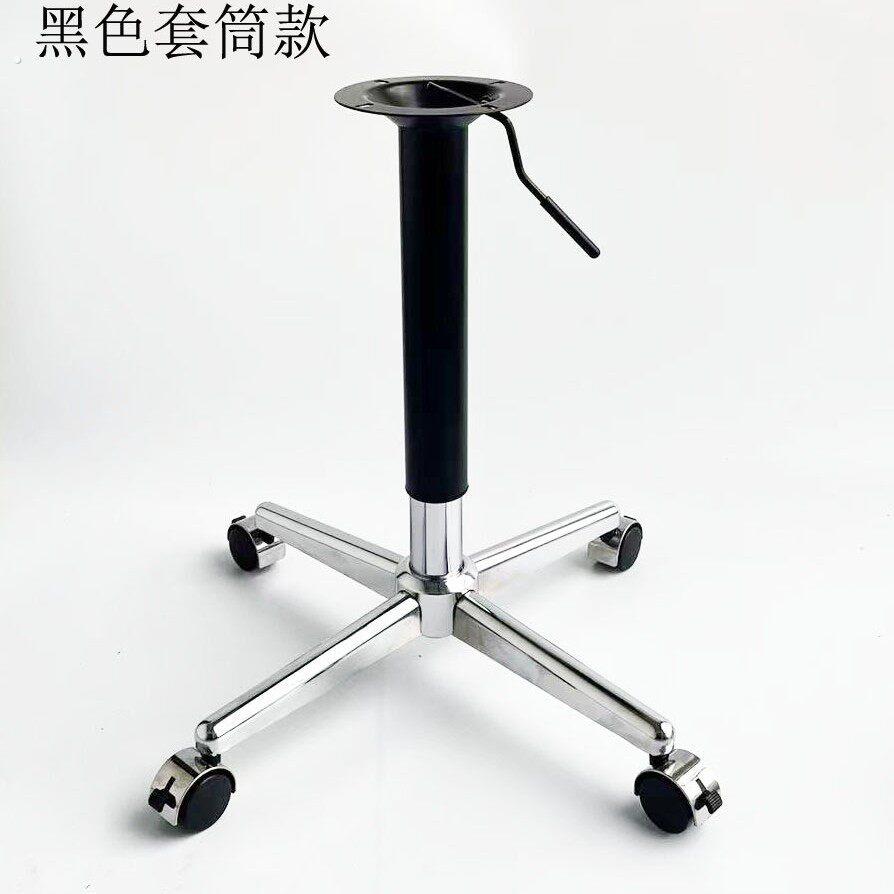 十字升降桌腿可移动圆桌脚架带轮子茶几升降支架滑轮脚架支撑底座