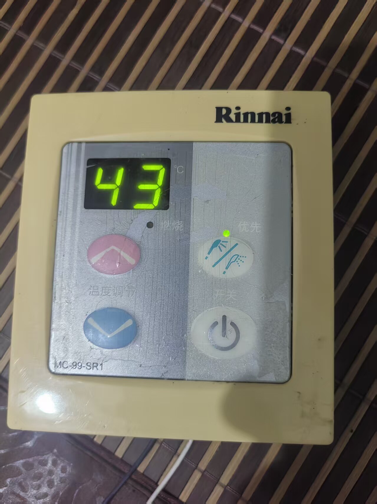 拆机林内热水器显示板MC-99-SR1线控器操控面板温控器调温面板
