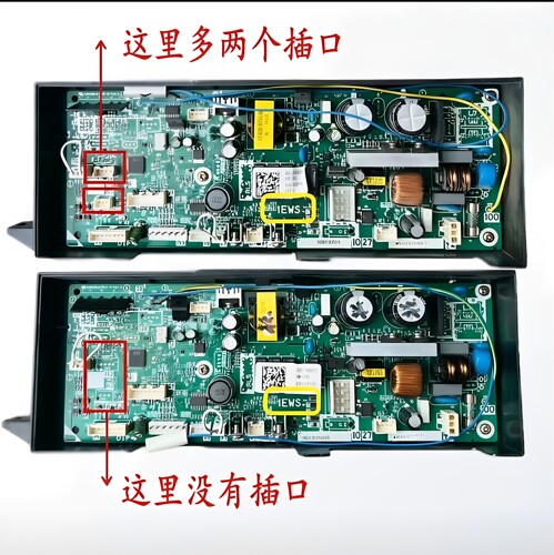 能率燃气热水器电脑板16E3E4H2D2AFE控制主板1EWS线控器温度面板