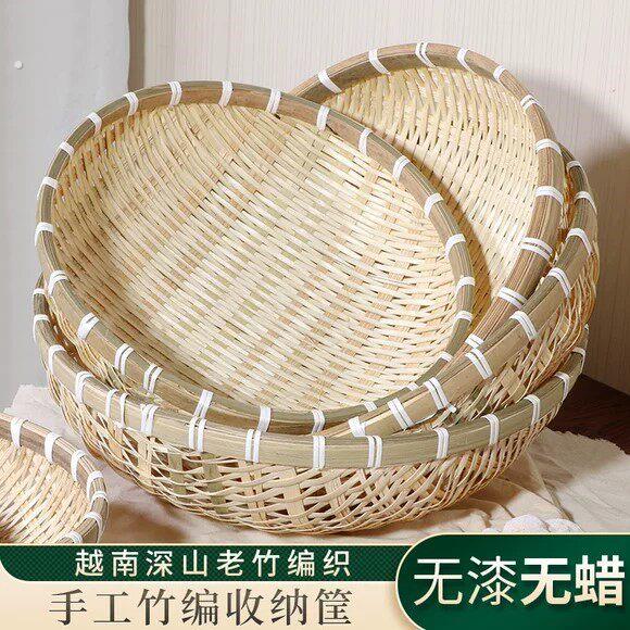 竹编簸箕馒头收纳筐竹编织品篮子竹编筐洗菜沥水淘米篮果篮小箩筐