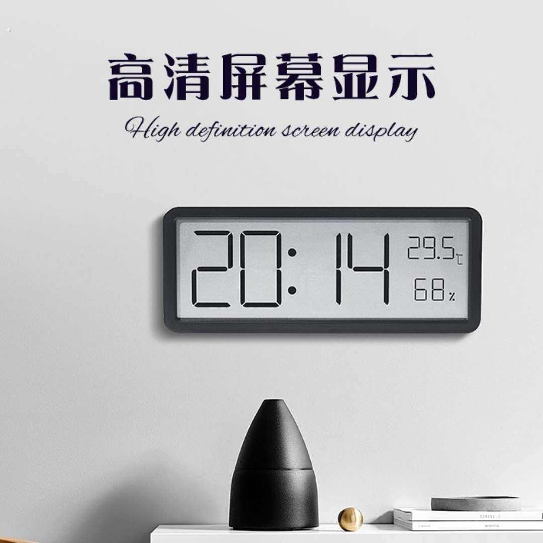 新款简约大字体磁吸冰箱时钟客厅温湿度挂钟创意静音摆台式数字钟