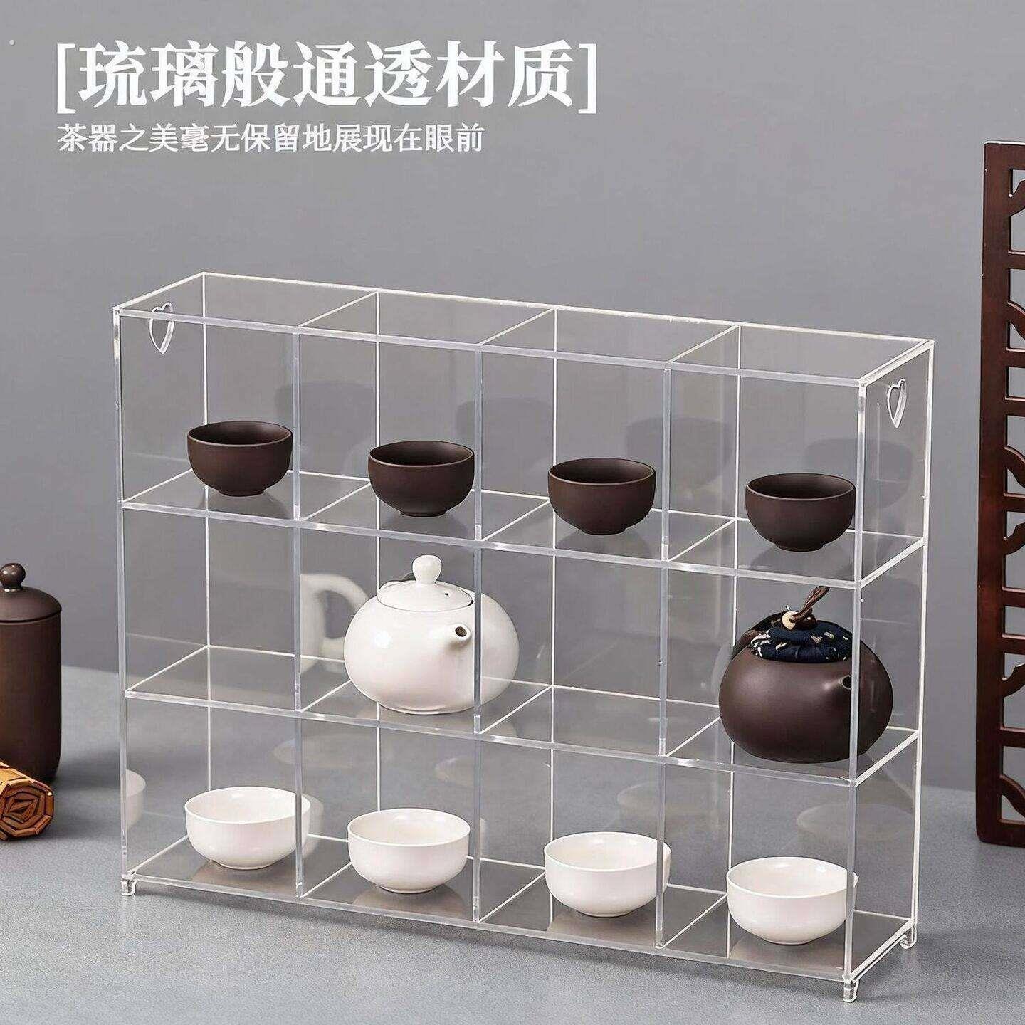 茶具收纳架高端透明亚克力茶壶架桌面办公室茶器收纳展示架九宫格