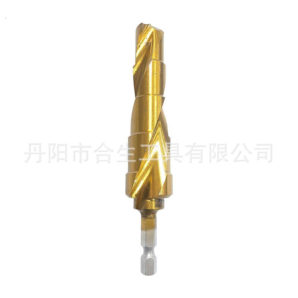 木工专用钻孔钻锋利耐磨宝塔钻模板钻头全磨工艺打孔扩孔套筒工具