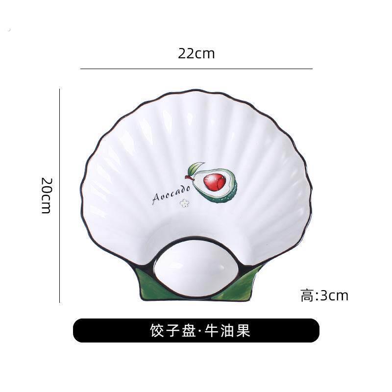 带蘸料的盘子水饺盘带醋碟陶瓷分格创意日式炒盘子子家用网红盘子