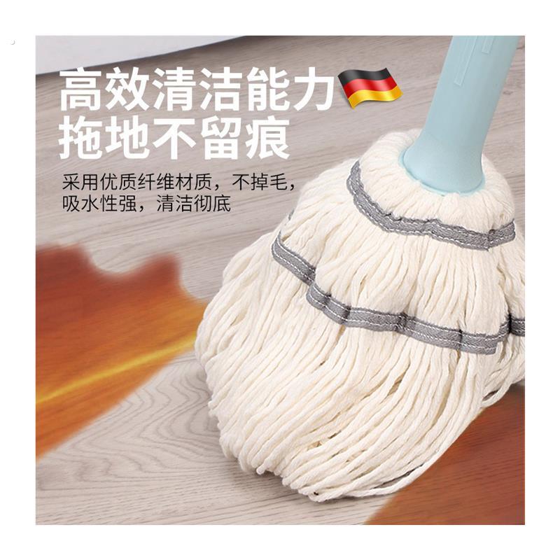 德国拖把免手洗自拧水旋转2024新款家用懒人老式吸水无水痕
