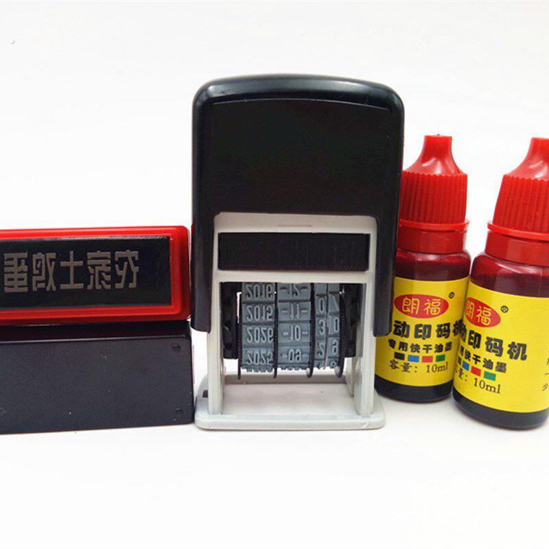 鸡蛋打码机印码机蛋壳打生产日期鸡蛋印字模打码机器日期章内容章