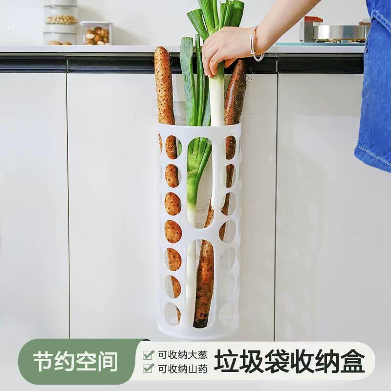 家居垃圾袋收纳神器塑料袋抽取盒厨房用壁挂式雨伞大葱蔬菜收纳盒