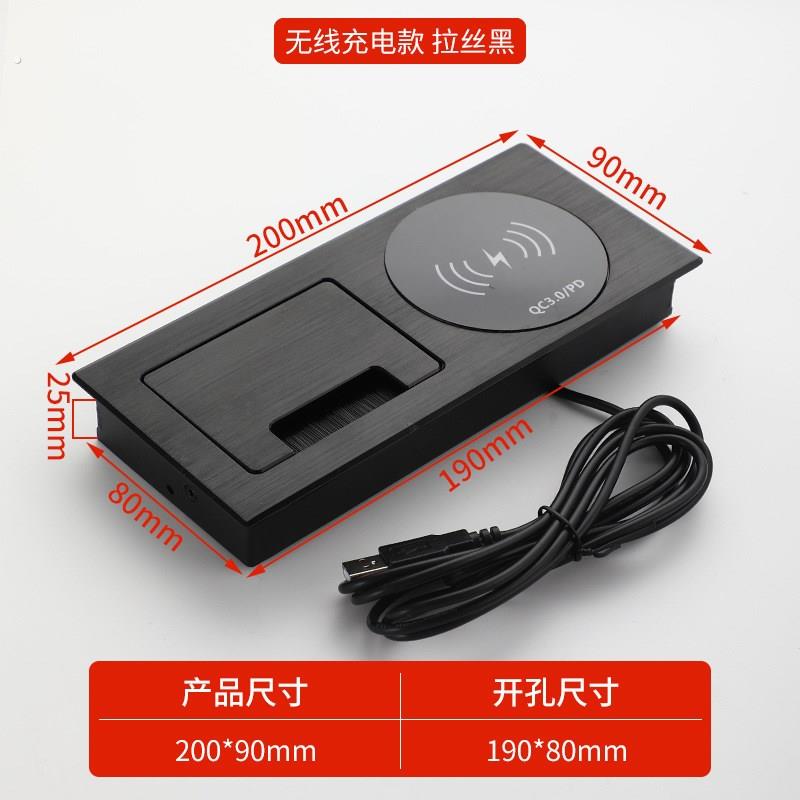 桌面手机无线充理线盒电视柜穿线孔盖板阻尼缓冲长方形办公桌线孔