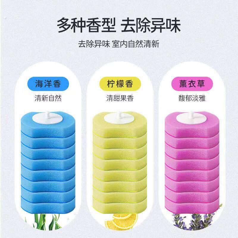 一次性马桶刷头可溶解家用自带清洁液替换芯化妆室通用可抛替换头