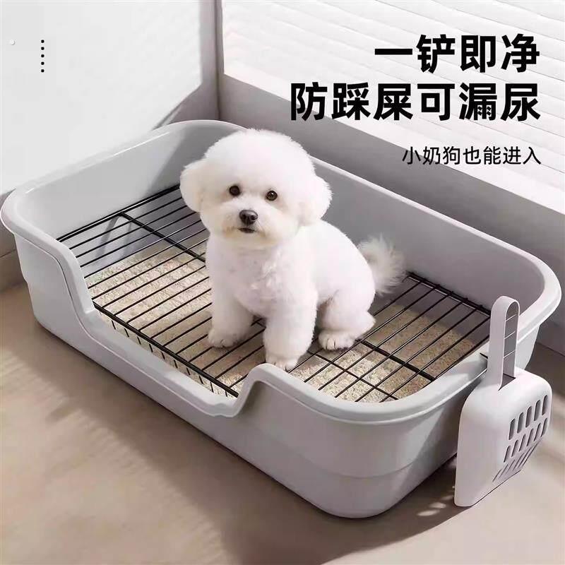 超大狗厕所浴缸式防尿溅易清洗铁网狗便盆小中大型犬宠物狗尿盆