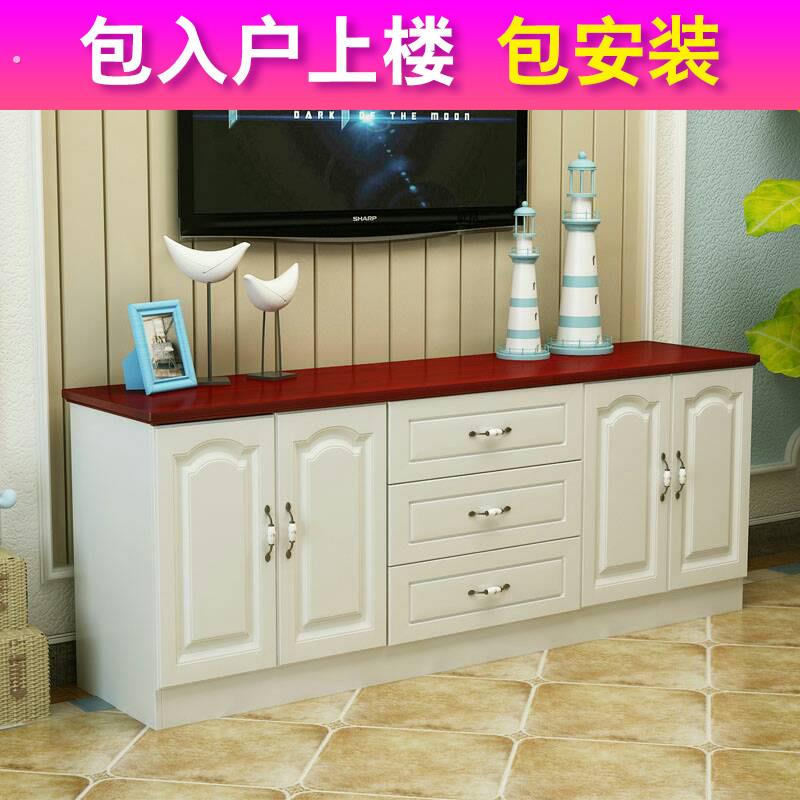 实木电视柜简约小户型白色储物柜组合地柜高款卧室柜现代简约定制