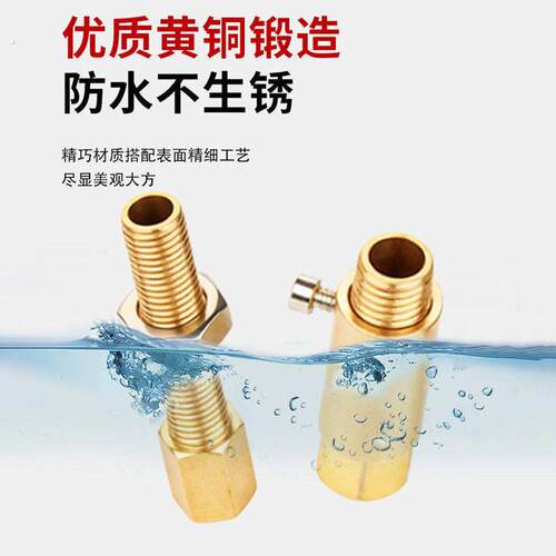 尿素排温感测器加长螺丝调整不可调解放玉柴锡柴江淮重汽博士