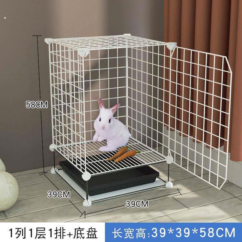 兔子笼子防喷尿超大养兔子的笼子豪宅别墅室内专用大两只草窝防咬