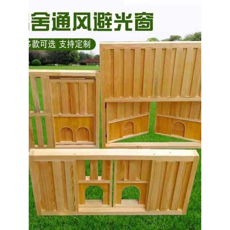 厂家直销鸽子赛鸽进出口信鸽进笼口鸽舍拉门隔断避光窗百叶窗护栏