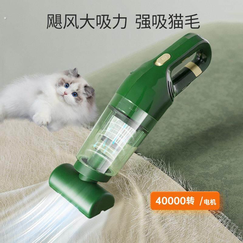 德国电动宠物吸毛器猫毛清理狗毛清理便携式宠物清洁用品静音降噪
