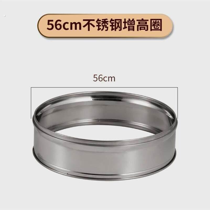 不锈钢蒸笼盖子304加高圆形家用锅盖脚架厨房用品缸盖商用大锅盖