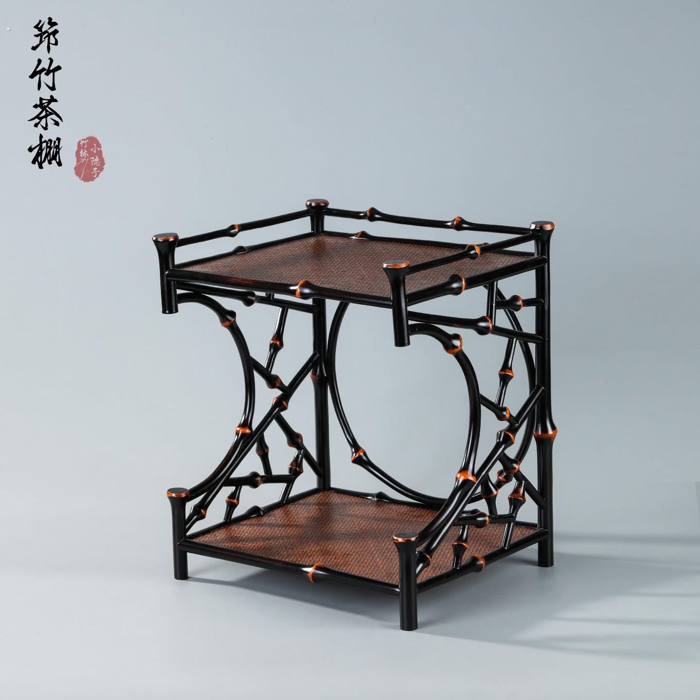 竹编茶棚桌面博古架大漆筇竹置物架茶杯架新中式茶具收纳展示茶台