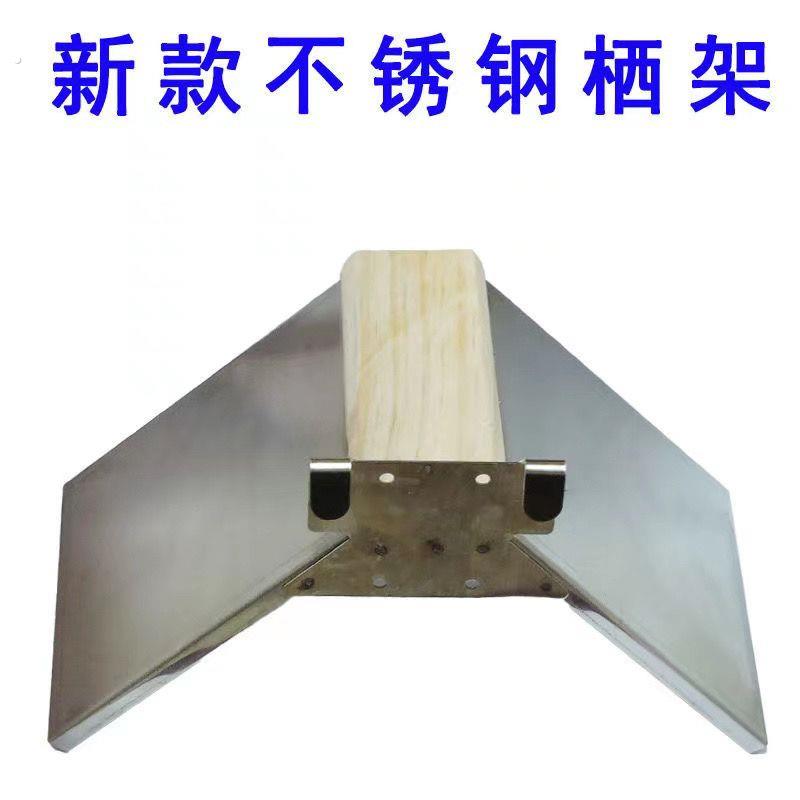 鸽子栖架站架赛鸽休息架站架信鸽用品用具不锈钢栖息架不锈钢站架