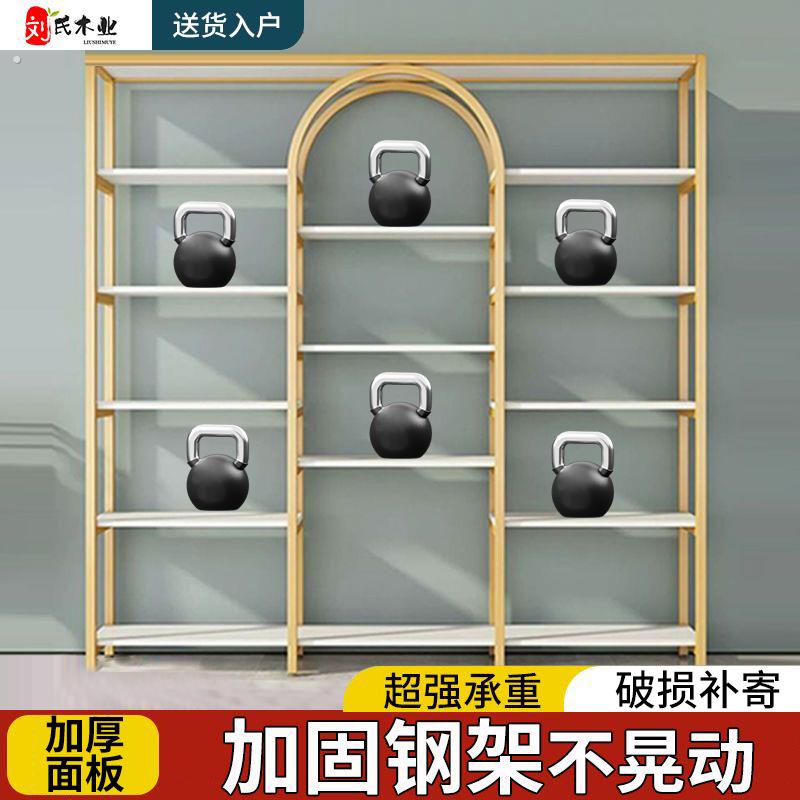铁艺商场展示架美甲展示架子多功能产品货架多层化妆品收纳置物架