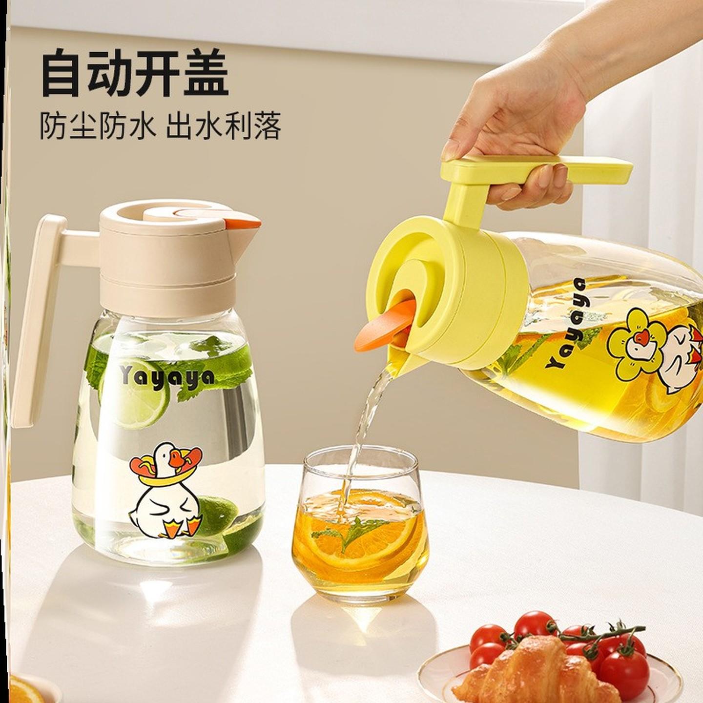 26新款可爱的自动开合玻璃冷水壶凉水壶家用储水泡茶壶防尘开水壶