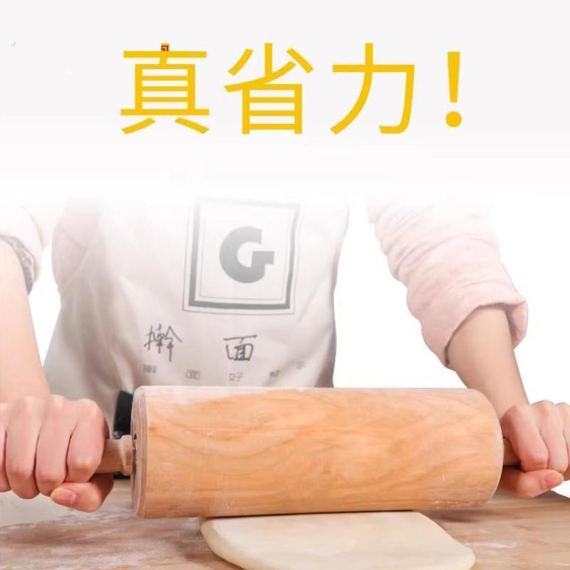 走锤擀面棍实木家用滚轴擀面锤通心擀面棒干面杖特大号杆赶面专用