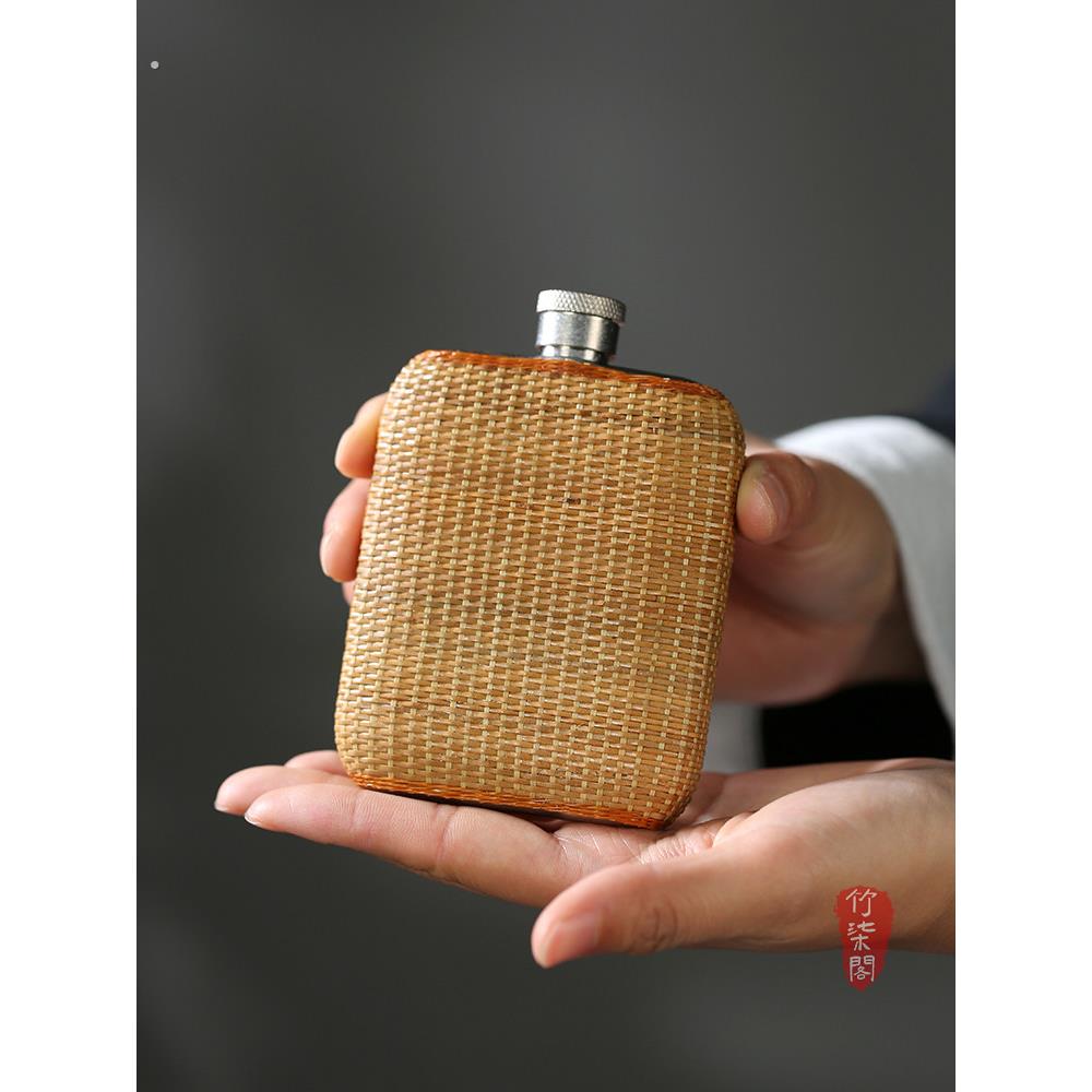 非遗手工竹丝竹编酒壶纯钛便携随身白酒瓶子酒瓶水壶茶壶户外酒具