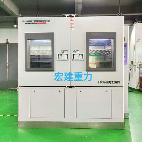 深圳原供应快速温变箱恒温恒湿箱低温湿热环境箱业务报价为准
